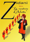 La Rentre dArlette 