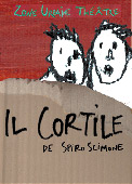 Il Cortile titre>